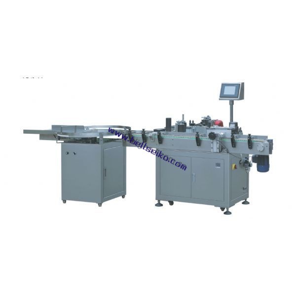 SHL-2520 Labeling Machine